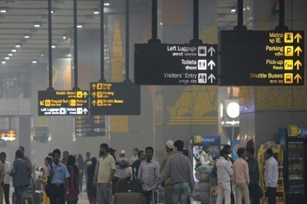 GMR Hyderabad International Airport, Refinance loans, GHIAL, Investment banker, Bank of American