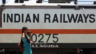 Indian Railways, Steel Authority of India Ltd., Asia, State-run supplier, private steel