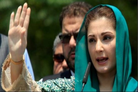 Maryam Nawaz, Nawaz Sharif, NA-120, National Accountability Bureau, pakistan pm, Kulsoom Nawaz Maryam Nawaz, Nawaz Sharif, NA-120, National Accountability Bureau, pakistan pm, Kulsoom Nawaz