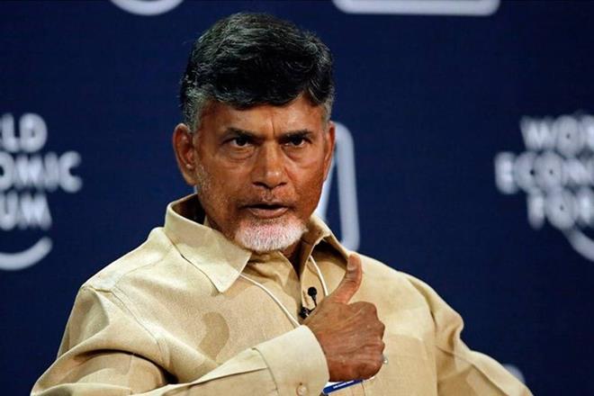 N Chandrababu Naidu, Visakapatnam, financial technologies, Naidu, Andhra Pradesh