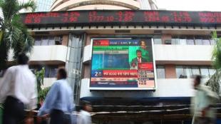 Equity fund, Equity fund raising, financial institutions in india, IPOs, liquidity in market, offers for sale, stock market, stock market in india, qualified institutional placements, Basel III requirements, ICICI Lombard, BSE, HUDCO, CDSL, Avenue Supermarts, Shankara Building Products, S Chand and Company