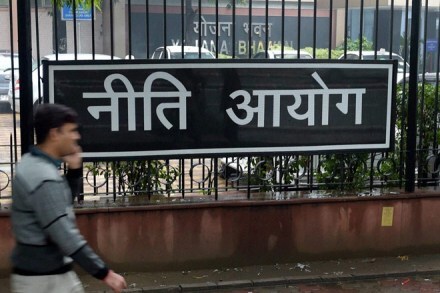 NITI Aayog, CBI, Concurrent list, terrorism, public order
