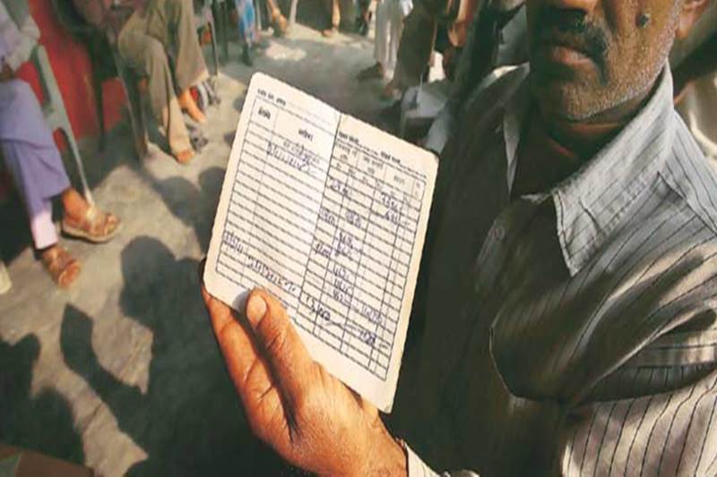 Bureau of Civil Aviation Security, BCAS, Driving license, Identity, Airport, Airport security check