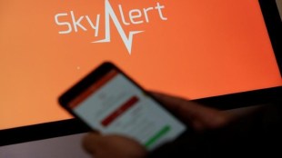 Massive earthquakes, SkyAlert, applications, Mexico, earthquakes in Mexico