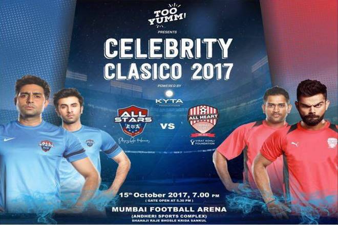 Celebrity Classico 2017, Celebrity Classico 2017 live streaming, Celebrity Classico live streaming, Celebrity Classico 2017 live streaming online, Celebrity Classico live, Celebrity Classico 2017 live, All Heart FC vs All Stars FC live, All Heart FC vs All Stars FC live streaming, All Heart FC vs All Stars FC streaming, All Heart FC vs All Stars FC online streaming, All Heart FC vs All Stars FC free online streaming, virat kohli vs ranbir kapoor, celebrities football match, latest news