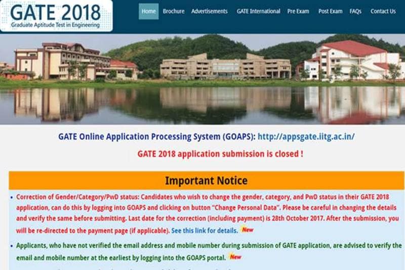 TNDTE, TNDTE GTE, tndte.gov.in, tndte.com, TNDTE GTE results 2017,sambalpur university, sambalpur university result, orissaresults.nic.in,GATE 2018, gate.iitg.ac.in, Gate 2018 syllabus, TSPSC, TSPSC hall tickets, tspsc.gov.in, TSPSC hall tickets download,jee, jee mains, jeemain.nic.in, jee mains 2018, jee main 2018 date, CAT 2017, CAt 2017 syllabus, cat 2017 admit card