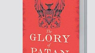 KM Munshi, glory on patan review, book review of glory of patan