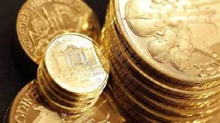 gold bond, rbi, reserve bank of india, sovereign gold bond rates, gold bond rates
