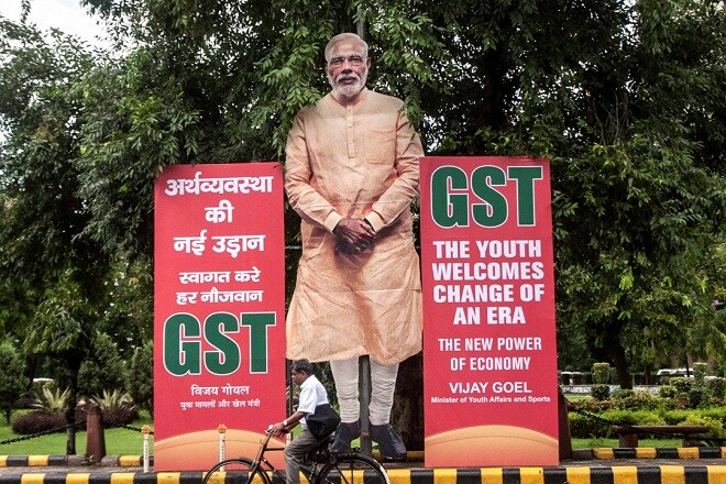GST (Image: PTI)