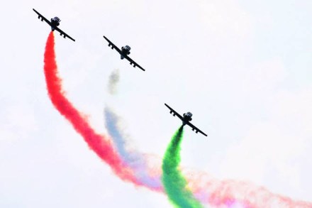 IAF, Centre