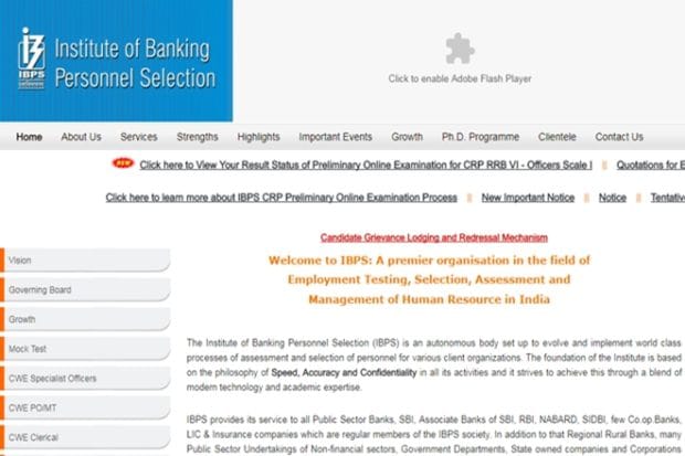 ibps, IBPS RRB, IBPS RRB Result, IBPS RRB Result 2017, ibps.in, UPTET, UPTET admit card, UPTET admit card 2017, UP BTC, UP BTC result, UP BTC result 2015, CPAT, CPAT 2017, CPAT 2017 Answer Key, KEAM 2017, education news