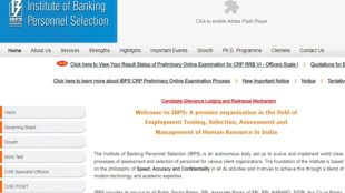 ibps, IBPS RRB, IBPS RRB Result, IBPS RRB Result 2017, ibps.in, UPTET, UPTET admit card, UPTET admit card 2017, UP BTC, UP BTC result, UP BTC result 2015, CPAT, CPAT 2017, CPAT 2017 Answer Key, KEAM 2017, education news