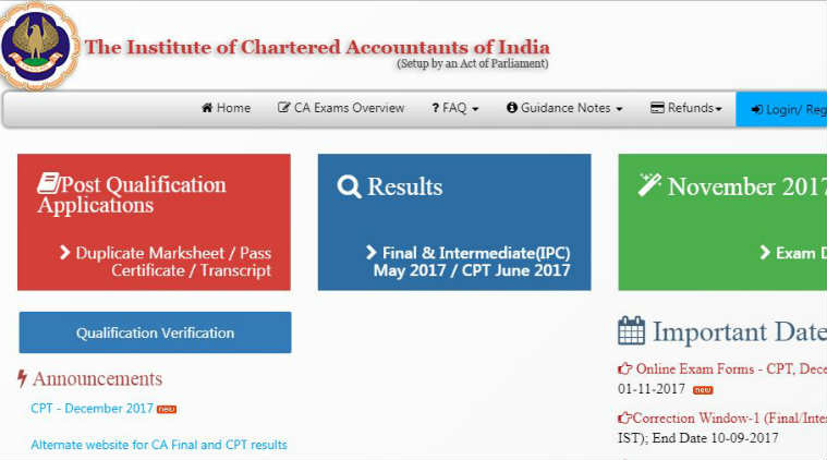 IBPS, RRB result 2017, GATE, GATE exam, GATE Registration 2018, CA, cpt, ICAI CA CPT 2017, IGNOU, LSAT, LSAT 2018