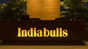Indiabulls Housing Finance, AUM growth, share of home loans, IHFL