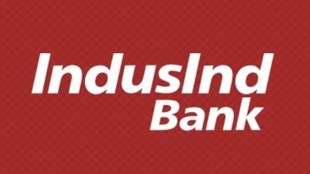 indusind bank, indusind merger, indusind bharat financial merger, indusind bharat financial amalgamation, Bharat Financial Inclusion Ltd, microfinance company, financial companies, indian financial companies,