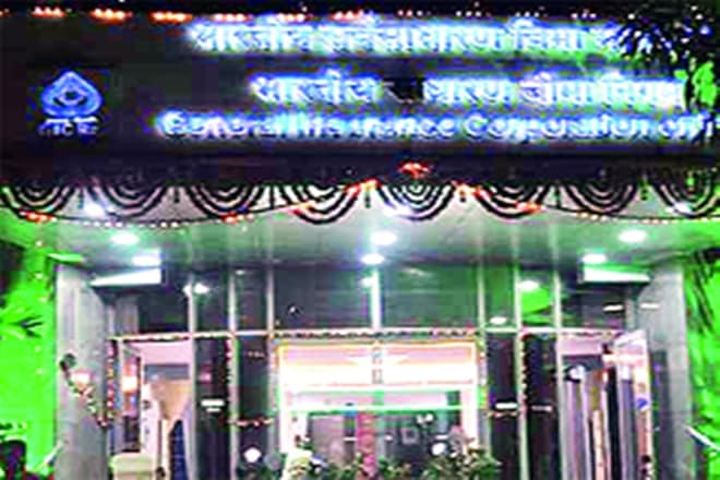 initial public offering, General Insurance Corporation of India