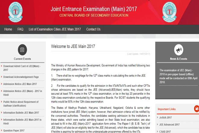 jee, jee mains, jeemain.nic.in, jee mains 2018, jee main 2018 date, jeeadv.ac.in, jee main 2018 date of exam, Joint Entrance Examination, CBSE, Joint Entrance Examination mains, Joint Entrance Examination mains date, Joint Entrance Examination date, JEE Advanced, JEE Advanced 2018, Central Board of Secondary Education, JEE Advanced 2018 exam date, engineering entrance, engineering entrance exam, education news