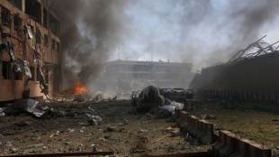 suicide bombing at mosque, kabul mosque attack, mosque attack in kabul, people died in kabul attack