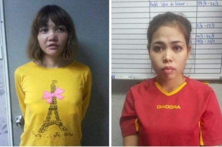 North Korean leader, Kim Jong Un, trial of Kim Jong Un, Siti Aisyah, Doan Thi Huong, Kuala Lumpur, united nations