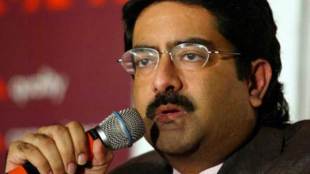 kumar mangalam birla, birla group, pm narendra modi, indian prime minister