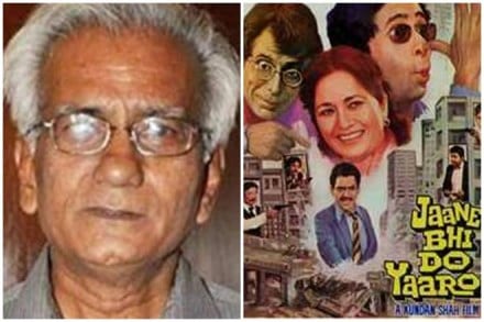 Kundan shah, kundan shah profile, who is kundan shah, Jaane Bhi Do Yaaro, Jaane Bhi Do Yaaron, FTII, Nukkad, Wagle Ki Duniya, cartoonist RK Laxman, Kabhi Haan Kabhi Naa, Kya Kehna