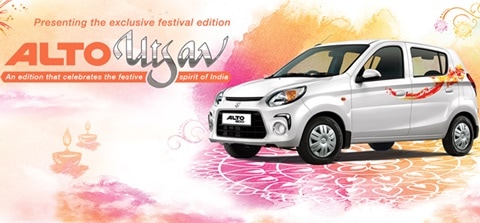 New Maruti Suzuki Alto 800 Utsav Edition launched and how it’s different from the standard Alto