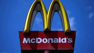 McDonald's, McDonald's food chain, us