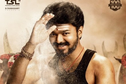 mersal review, mersal movie review, mersal rating, rating to mersal