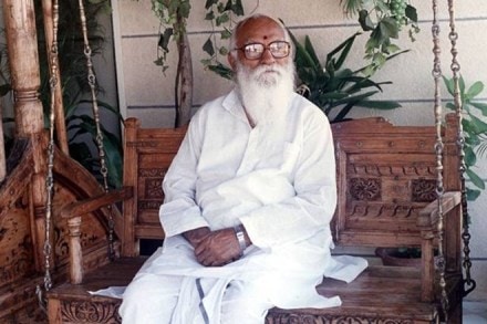 Nanaji Deshmukh, who was Nanaji Deshmukh, narendra modi, Nanaji Deshmukh stamp, Nanaji Deshmukh birthday Nanaji Deshmukh, who was Nanaji Deshmukh, narendra modi, Nanaji Deshmukh stamp, Nanaji Deshmukh birthday