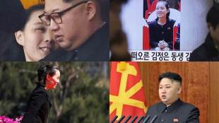 Kim Yo Jong, Kim Jong Un, North Korea, Kim Jong Il's, Kim Kyong Hui, Kim Il Sung University, north korea dictatorship