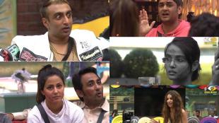 Bigg Boss 11, Vikas Gupta, Akash Dadlani, Benafasha Soonawala, Bigg Boss, Hina Khan, Arshi Khan and Bandgi Kalra, Jyoti Kumari, Puneesh Sharma,
