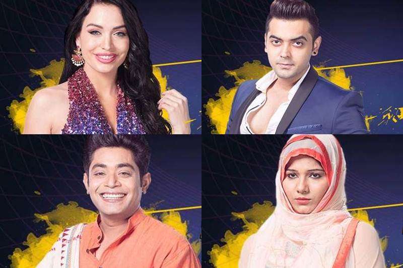 bigg boss 11, bigg boss, bigg boss 11 contestants, bigg boss 11 padosi, bigg boss 11 neighbour contestants, bigg boss 11 padosi participants, bigg boss 11 contestants list, bigg boss 11 news, bigg boss 11 list, bigg boss 11 start date, bigg boss 11 salman khan, bigg boss 11 release date, bigg boss 11 house
