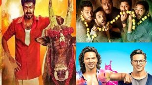 Mersal, Golmaal again, Secret superstar, Judwaa 2, Raja The great, Golmaal Again box office collection, Secret Superstar box office collection, Judwaa 2 box office collection, Mersal box office collection, Mersal box office collection, mersal pics, golmaal gain pics