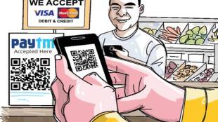 Paytm Mall, FMCG segment, Paytm E-commerce, Amit Sinha, Amit Sinha, Subscribe & Save, LocalBanya, PepperTap, AmazonNow app,BigBasket, grofers