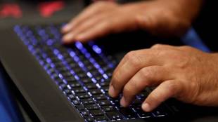 pc game, video game, china audio video game, audio game, game players, game addicts, video game lovers