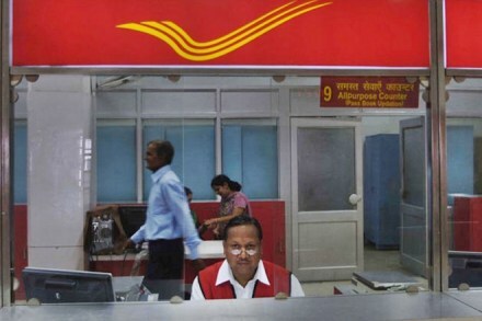 India Post Payments Bank, post office, e-IPO