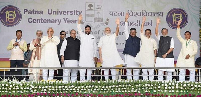 Narendra modi in bihar, Narendra modi bihar visit, Ram vilas Paswan, nitish kumar, namami gange project, mokama, patna university, narendra modi bihar pics