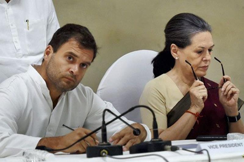 Rahul Gandhi, Indian National Congress, office of raga, Rahul Gandhi Twitter, Rahul Gandhi INC, Rahul Gandhi on demonetisation, demonetisation rahul gandhi, raga demonetisation, rahul gandhi INC
