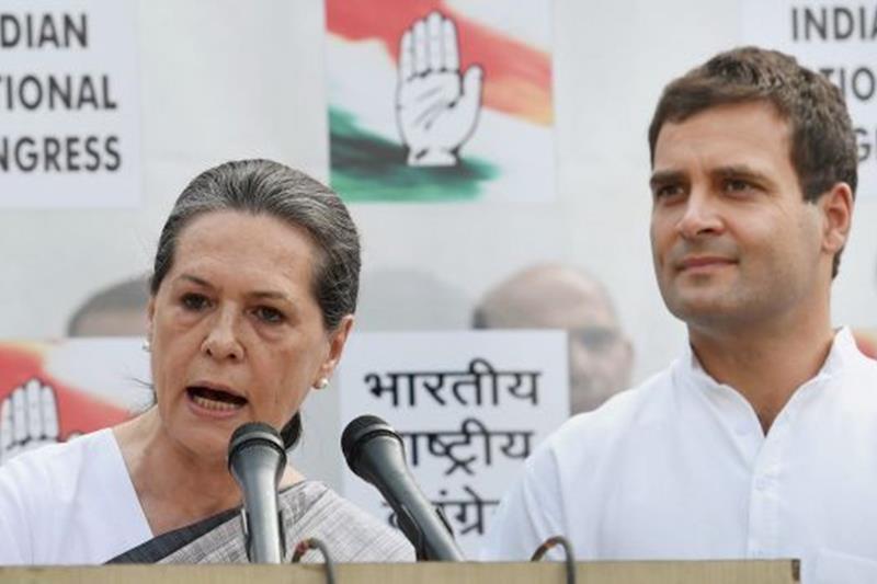 Rahul Gandhi, Indian National Congress, office of raga, Rahul Gandhi Twitter, Rahul Gandhi INC, Rahul Gandhi on demonetisation, demonetisation rahul gandhi, raga demonetisation, rahul gandhi INC