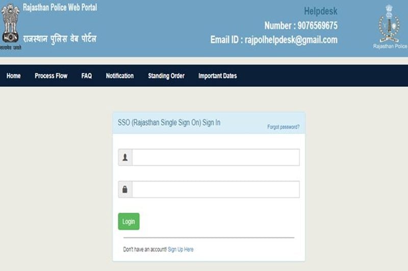 bihar board exam, biharboard.ac.in, bihar board exam date, bihar board exam date 2018, bihar board class 10, bihar board class 12, Rajasthan Police Recruitment, Rajasthan Police Recruitment 2017, Online application Rajasthan Police Recruitment, Kerala University, Kerala University December semester result, Kerala University 3 sem results 2016, CAT 2017, CAt 2017 syllabus, iimcat.ac.in, cat 2017 admit card, education news