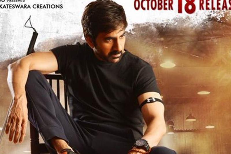 Secret Superstar, Golmaal Again, Mersal, Diwali, Aamir Khan, Ajay Devgn, Vijay, Ravi Teja, Raja The Great, Zaira Wasim, Parineeti Chopra, Tabu
