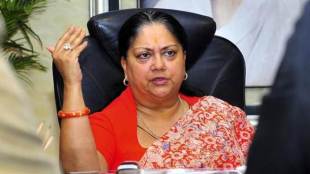 Vasundhara Raje, Vasundhara Raje government, Criminal Laws (Rajasthan Amendment) Bill, 2017, Rajasthan, Kalyan Singh,  Rajendra Rathore, Delhi, bjp
