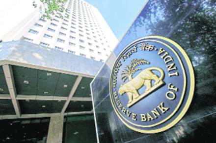 Reserve Bank of India, RBI, loans, loan charges, interest rates, bank interest rate, RBI lenders, Reserve Bank lenders, loan lenders, commercial banks, central bank, rate cuts