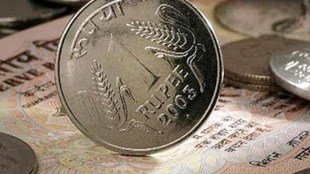 Rupee, Indian Rupee, Rupee weakens, Rupee value, Rupee value lowers, Indian currency, currency value, currency rates, Indian currency rate, economy, Indian economy, interest rate boost