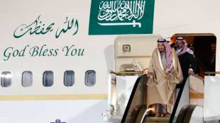 saudi king, saudi arabia, russia, escalator, Saudi King Salman bin Abdulaziz, Saudi King, Salman bin Abdulaziz, Gulf kingdom, world news, latest news, saudi news