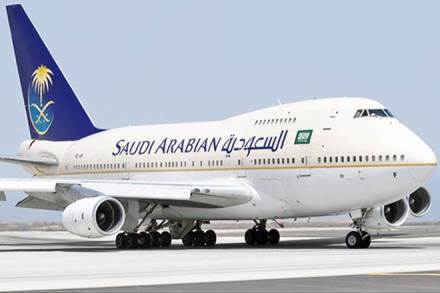 Saudi Airlines, Saudi Arabian Airlines, first flight to Baghdad, Saudia, Jeddah, Riyadh to Baghdad 
