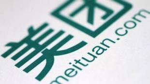 China’s Meituan Dianping, start up, China