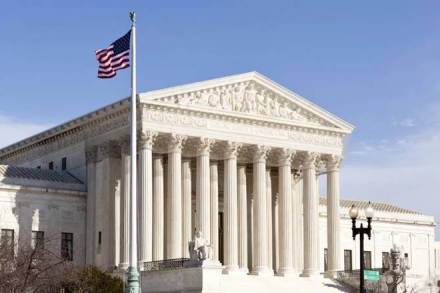 US top court, US Supreme Court, US