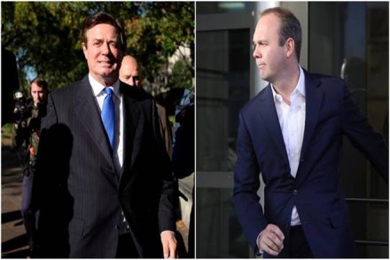 Donald Trump, Russia probe, Paul Manafort, Rick Gates, Washington,  Robert Mueller,  2016 US election, Hillary Clinton