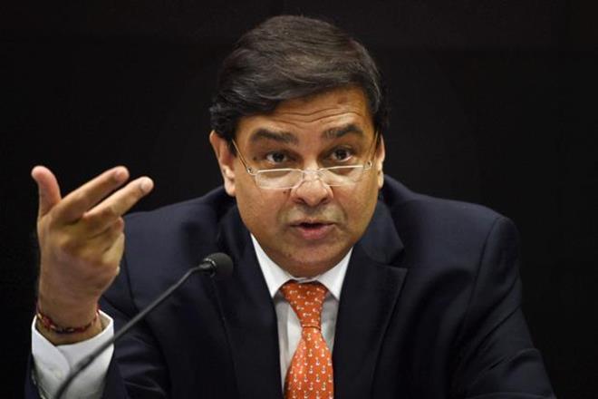 rbi, rbi monetary policy committee, reserve bank of india, rbi, urjit patel